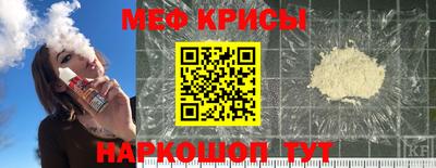 MDMA Premium VHQ Донской
