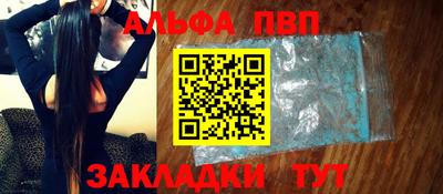 индика Дубна