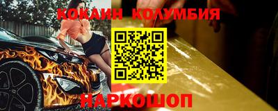 MDMA Premium VHQ Донской