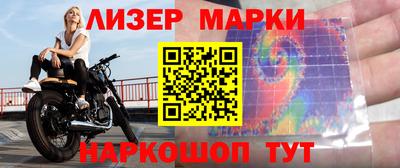 MDMA Premium VHQ Донской
