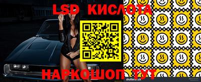 MDMA Premium VHQ Донской
