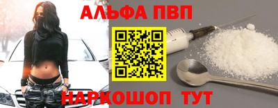 MDMA Premium VHQ Донской