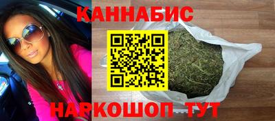 стаф Донецк