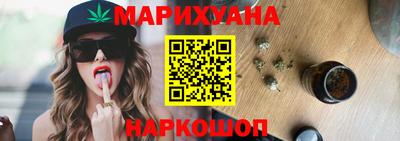 стаф Донецк