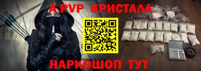индика Дубна
