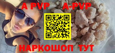 индика Дубна