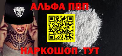 MDMA Premium VHQ Донской