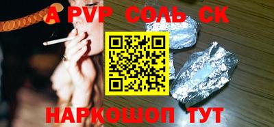 индика Дубна