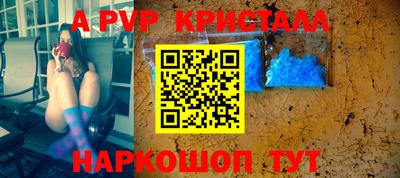 индика Дубна