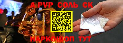 индика Дубна