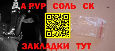 MDMA Premium VHQ Донской