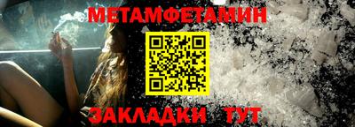 индика Дубна