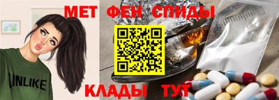 MDMA Premium VHQ Донской