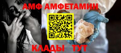 MDMA Premium VHQ Донской