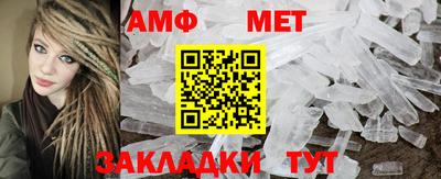 MDMA Premium VHQ Донской
