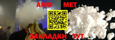 MDMA Premium VHQ Донской