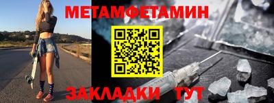 MDMA Premium VHQ Донской