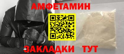 MDMA Premium VHQ Донской