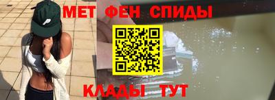 MDMA Premium VHQ Донской