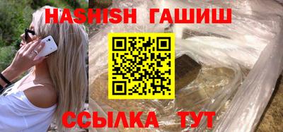 MDMA Premium VHQ Донской