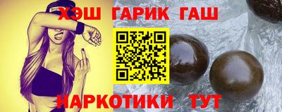 стаф Донецк