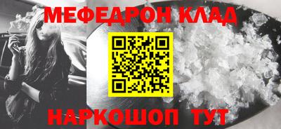 индика Дубна
