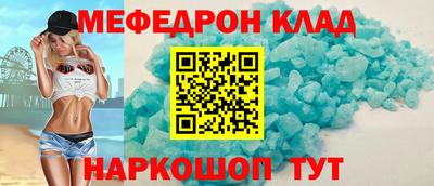 индика Дубна
